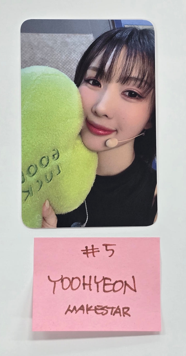 UAU "Playlist #You Are You" - Makestar Fansign Event Photocard Round 2 [25.7.17]