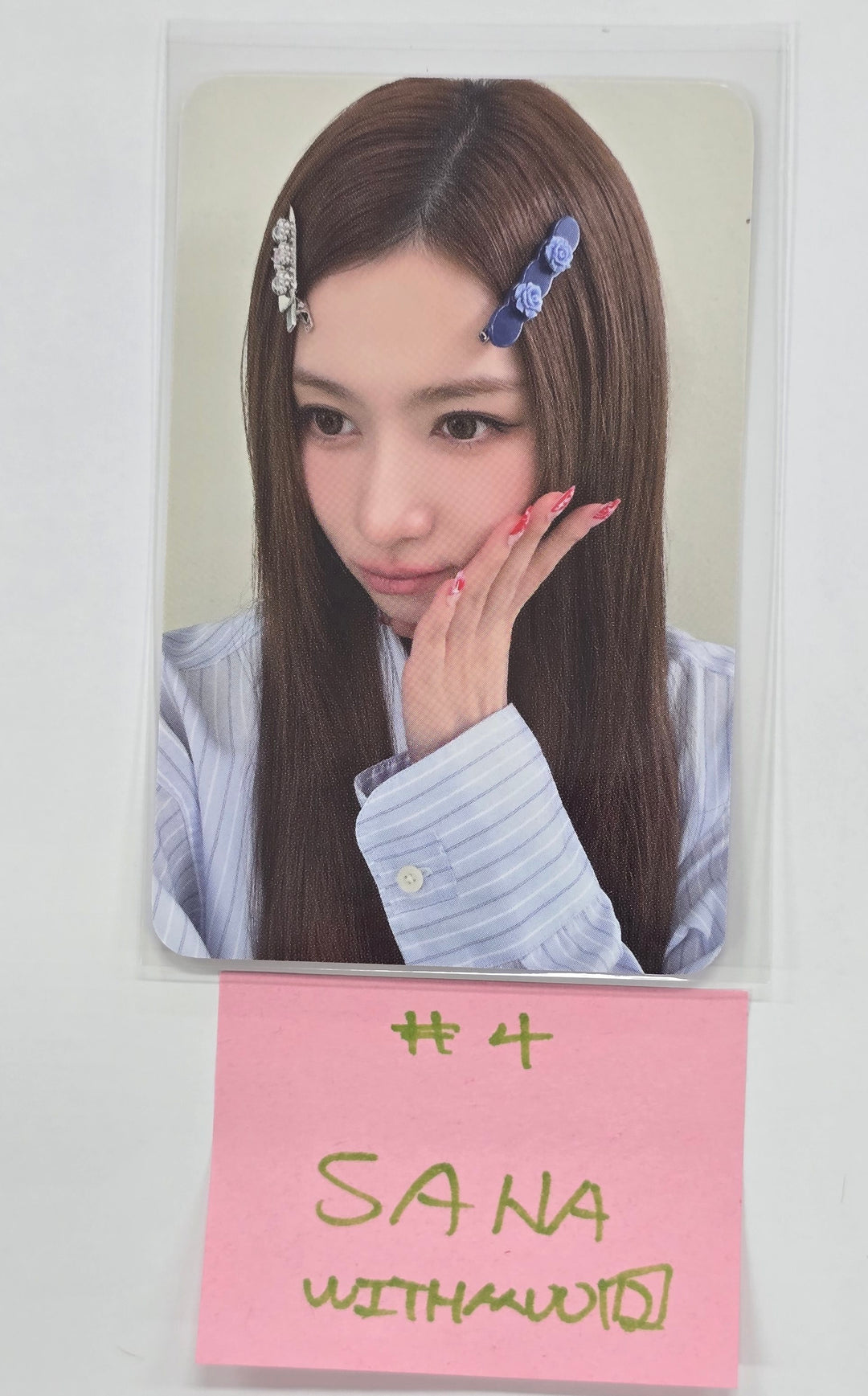 TWICE "THIS IS FOR" - Withmuu Pre-Order Benefit Photocard [Digipack Ver.] [25.7.17]