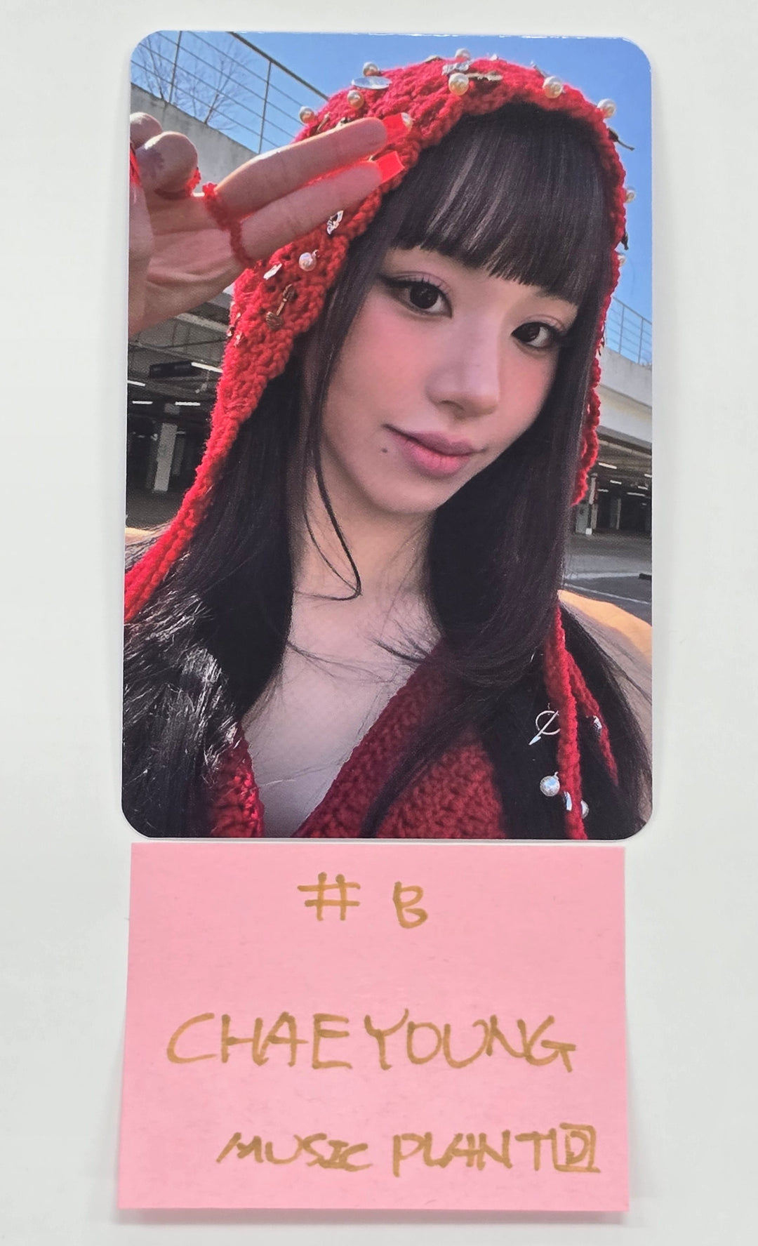 TWICE "THIS IS FOR" - Music Plant Pre-Order Benefit Photocard [Digipack Ver.] [25.7.17]
