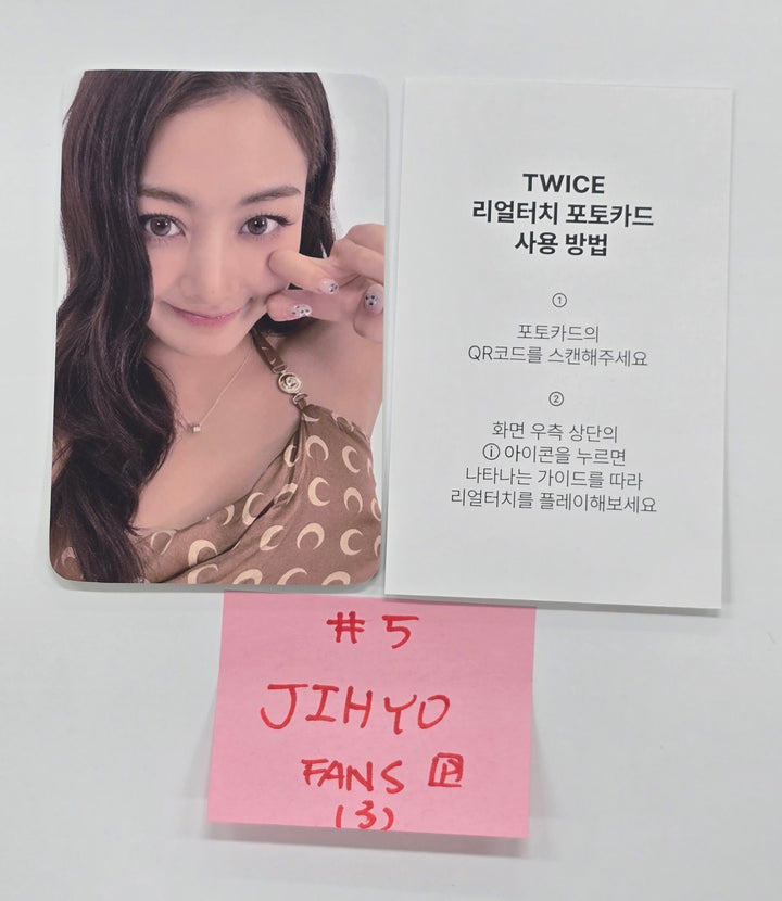 TWICE "THIS IS FOR" - FANS Pre-Order Benefit Photocard [POLAROID Ver.] [25.7.17]