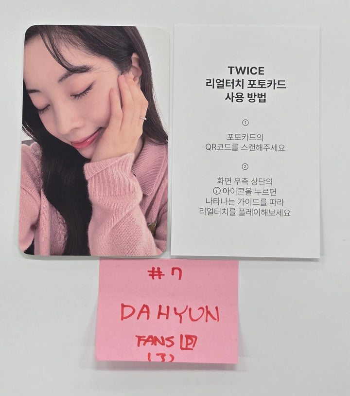 TWICE "THIS IS FOR" - FANS Pre-Order Benefit Photocard [POLAROID Ver.] [25.7.17]