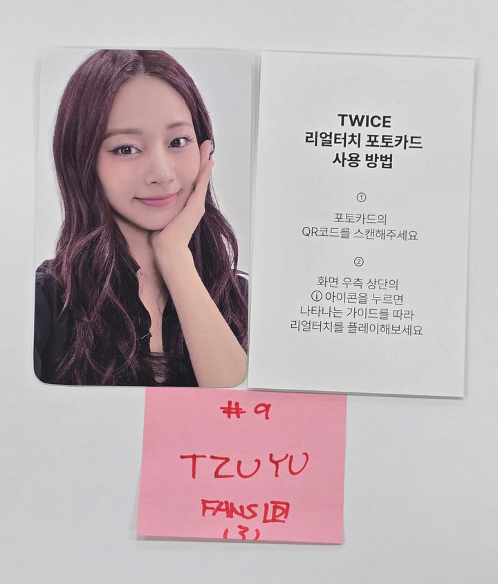 TWICE "THIS IS FOR" - FANS Pre-Order Benefit Photocard [POLAROID Ver.] [25.7.17]