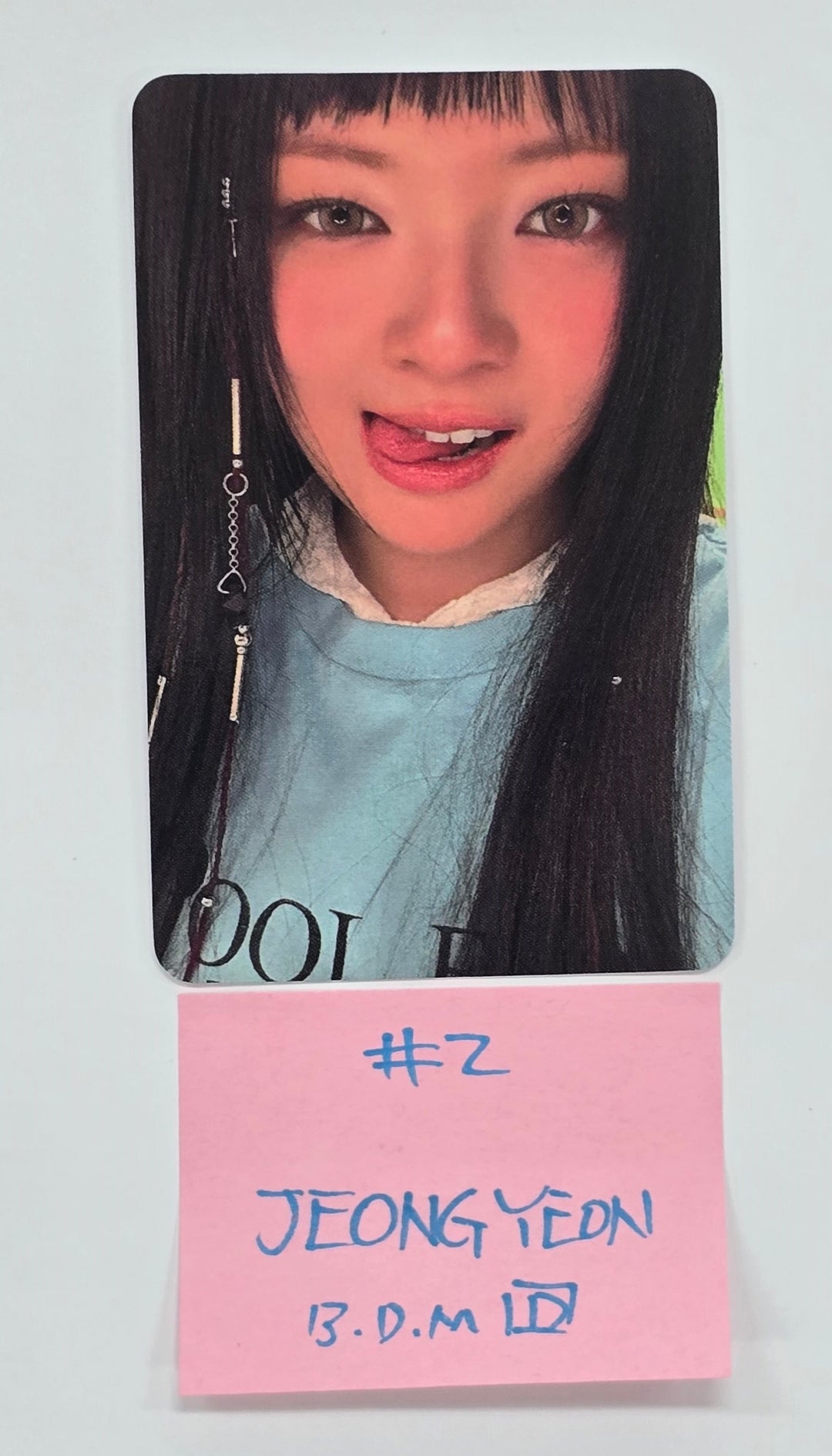 TWICE "THIS IS FOR" - Blue Drea Meida Pre-Order Benefit Photocard [Digipack Ver.] [25.7.17]