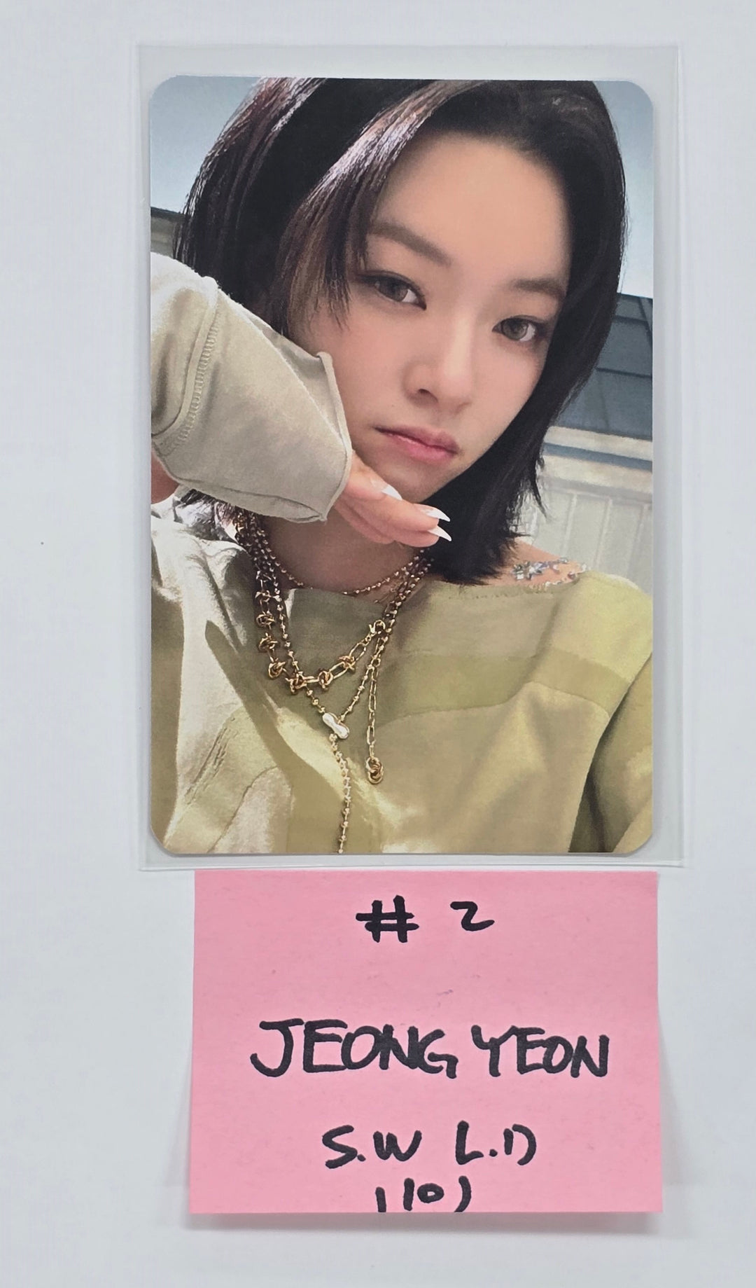 TWICE "THIS IS FOR" - Soundwave Lucky Draw Event Photocard [25.7.17]