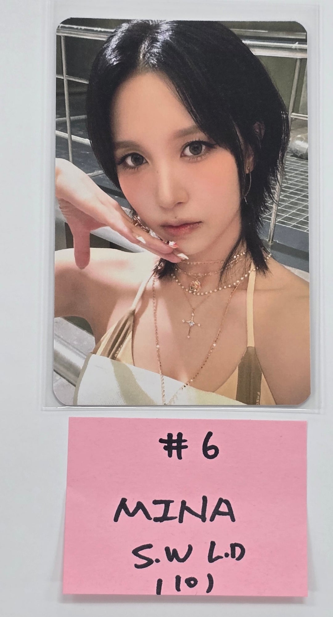 TWICE "THIS IS FOR" - Soundwave Lucky Draw Event Photocard [25.7.17]