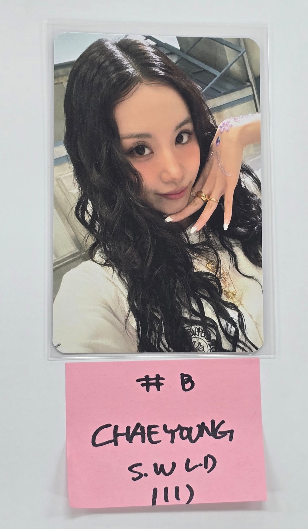 TWICE "THIS IS FOR" - Soundwave Lucky Draw Event Photocard [25.7.17]