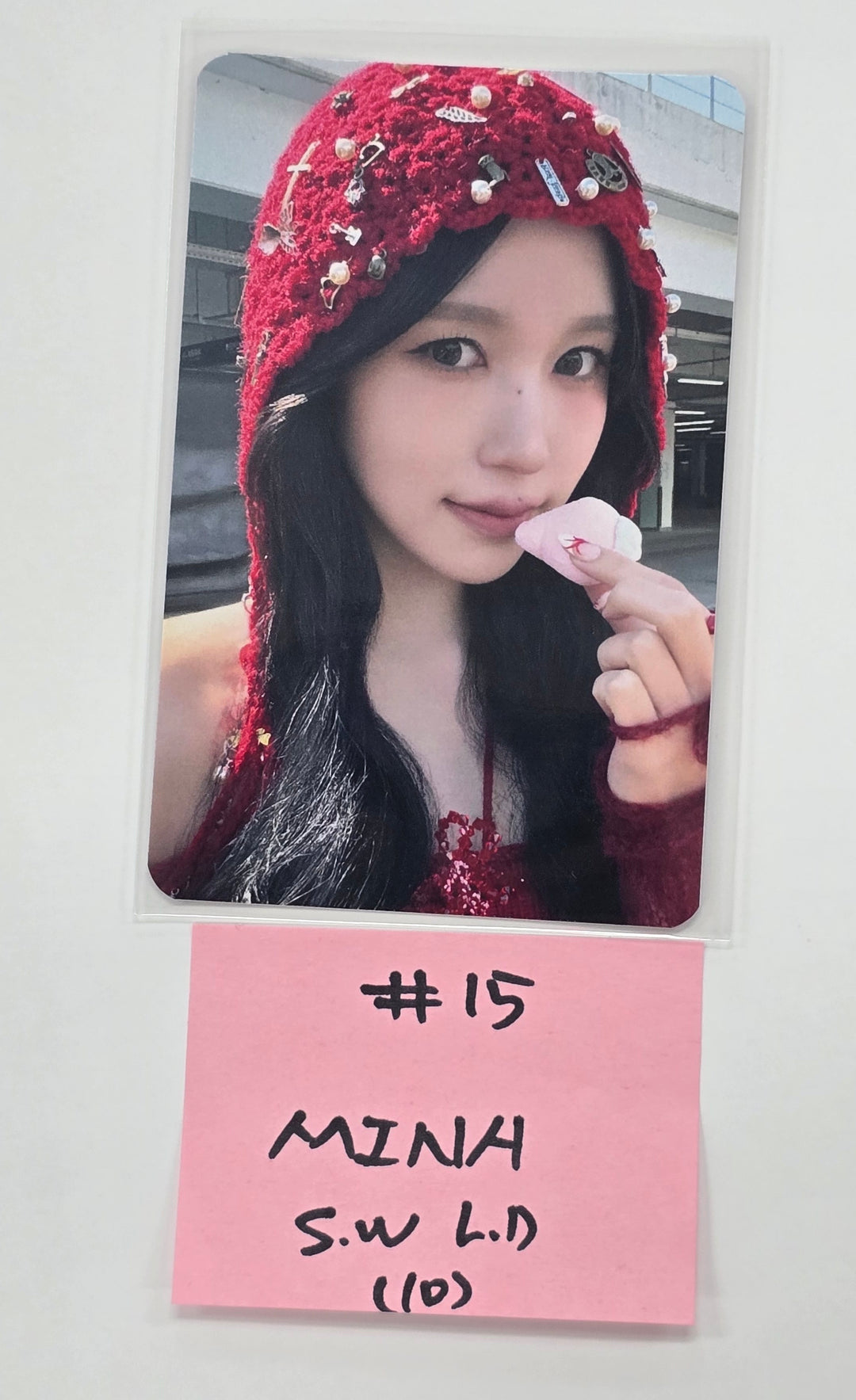 TWICE "THIS IS FOR" - Soundwave Lucky Draw Event Photocard [25.7.17]