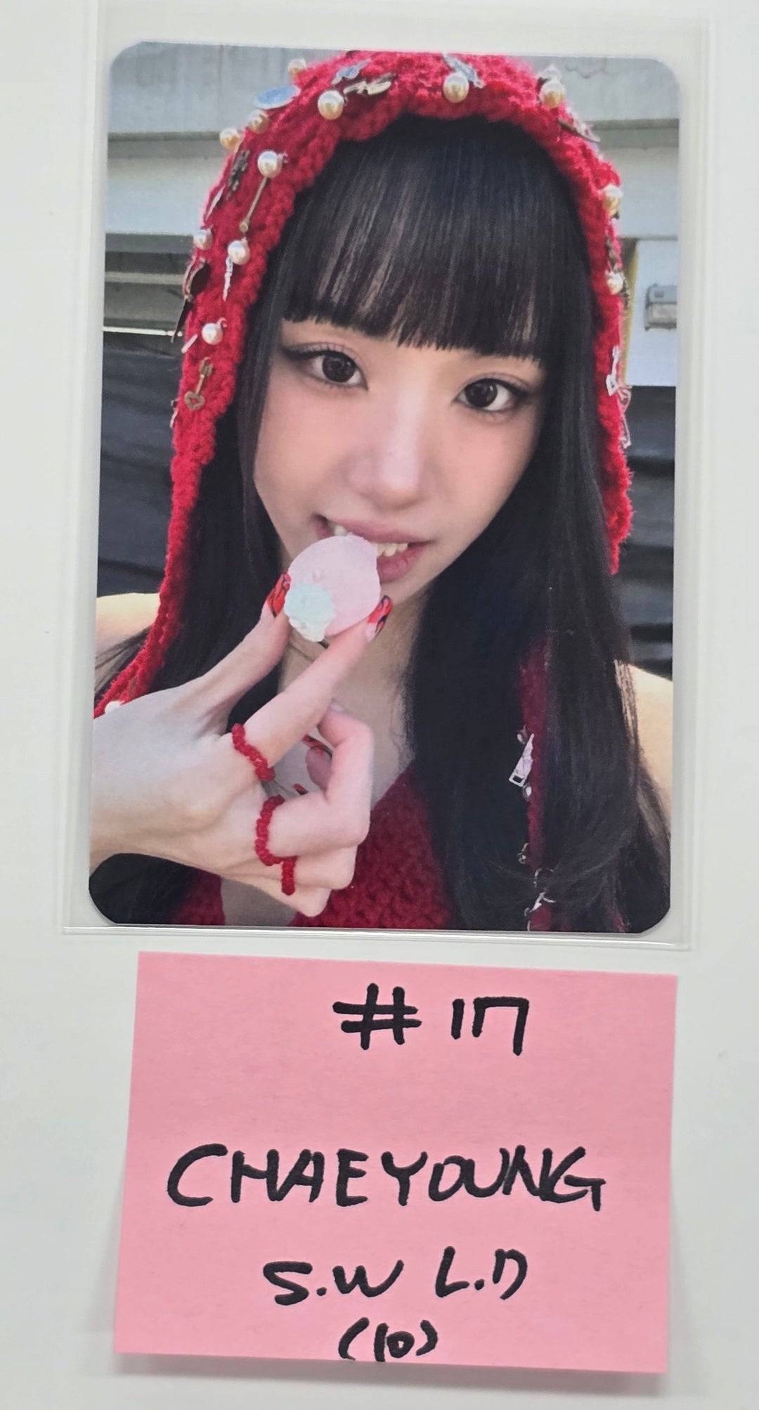 TWICE "THIS IS FOR" - Soundwave Lucky Draw Event Photocard [25.7.17]