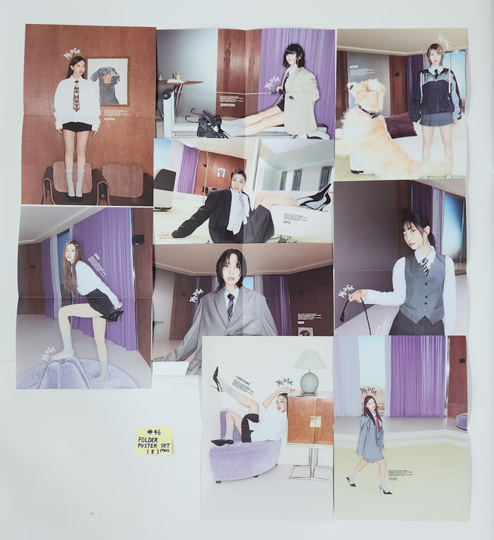 TWICE "THIS IS FOR" - Official Photocard (2) [25.7.17]