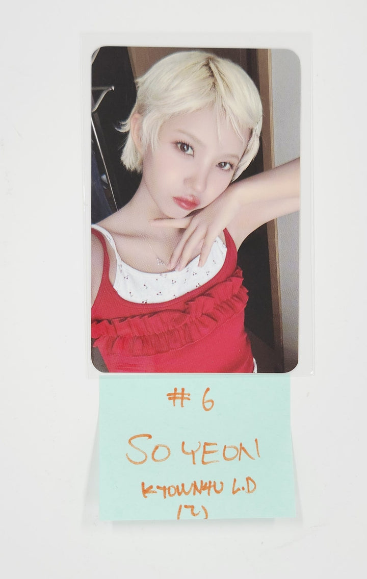 I-DLE "We are" - Ktown4U Lucky Draw Event Photocard [25.7.18]