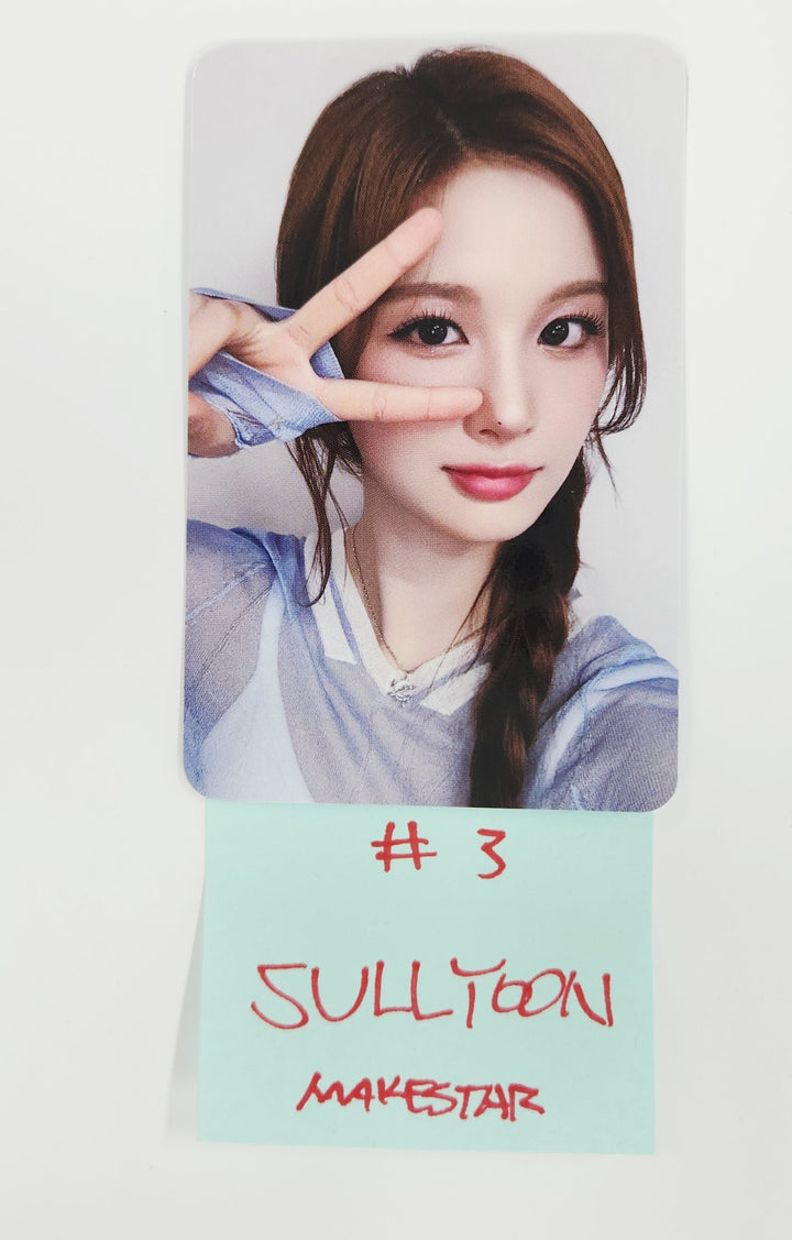 NMIXX "Fe3O4: FORWARD" - Makestar Fansign Event Winner Photocard [25.7.18]