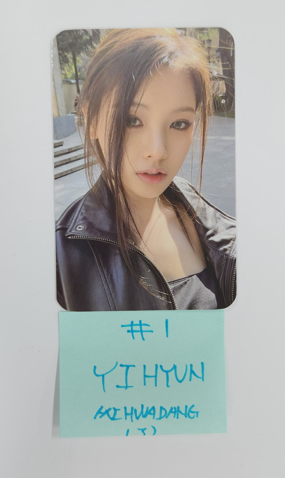 Baby DONT Cry "F Girl" - Mihwadang Fansign Event Photocard [25.7.18]