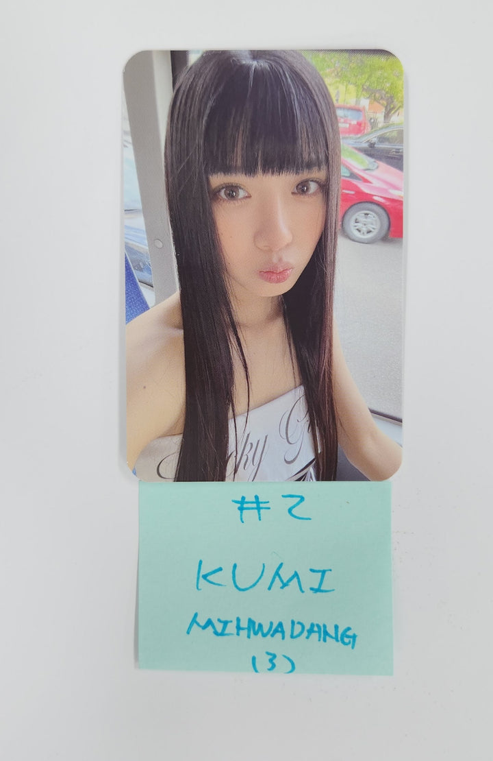 Baby DONT Cry "F Girl" - Mihwadang Fansign Event Photocard [25.7.18]