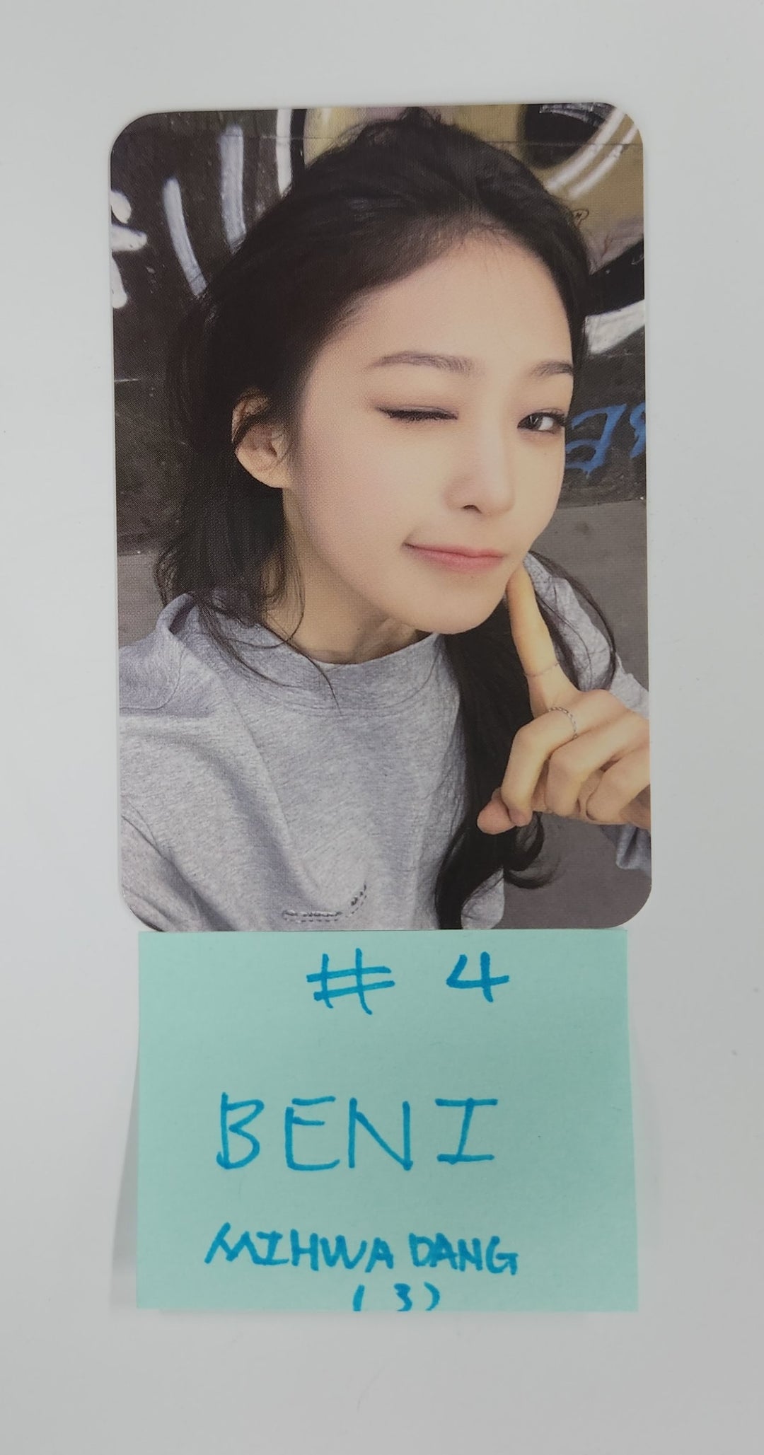 Baby DONT Cry "F Girl" - Mihwadang Fansign Event Photocard [25.7.18]