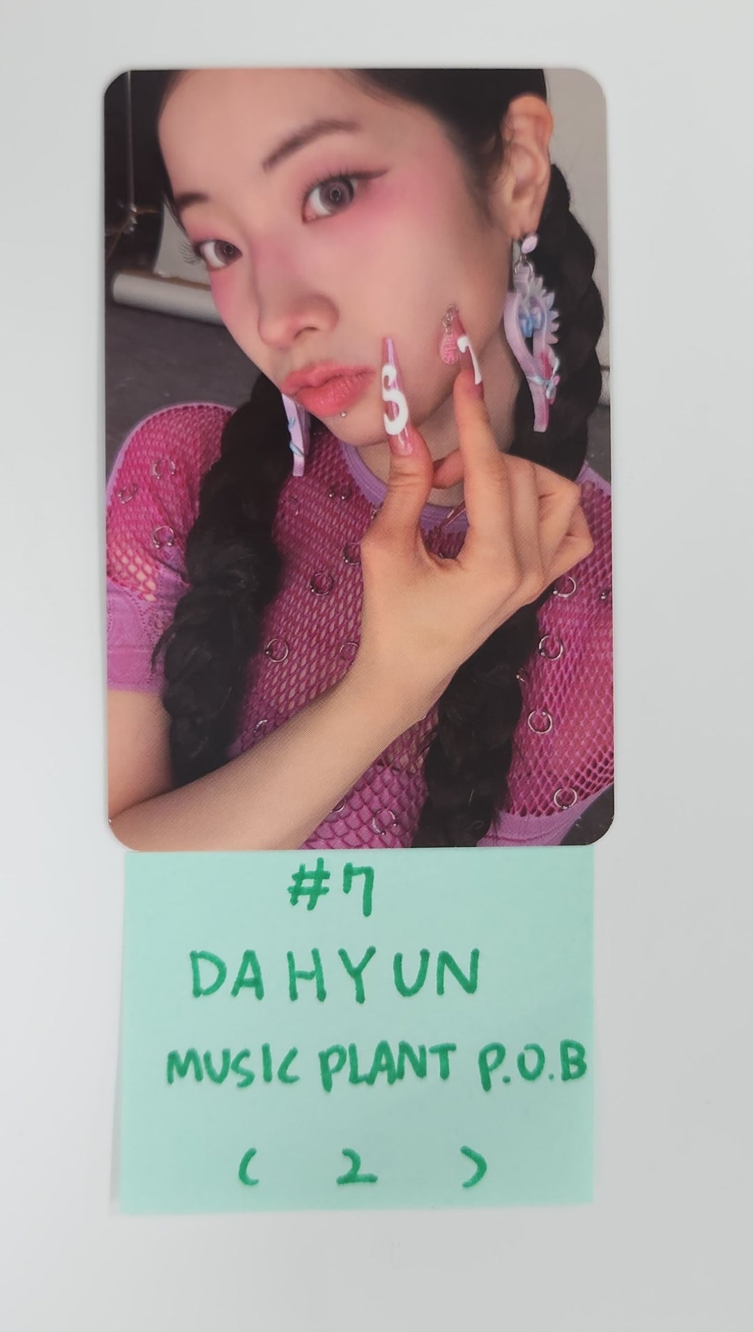 TWICE "THIS IS FOR" - Music Plant Pre-Order Benefit Photocard [25.7.18]