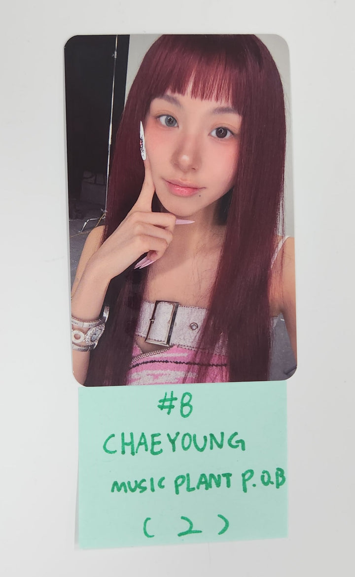 TWICE "THIS IS FOR" - Music Plant Pre-Order Benefit Photocard [25.7.18]