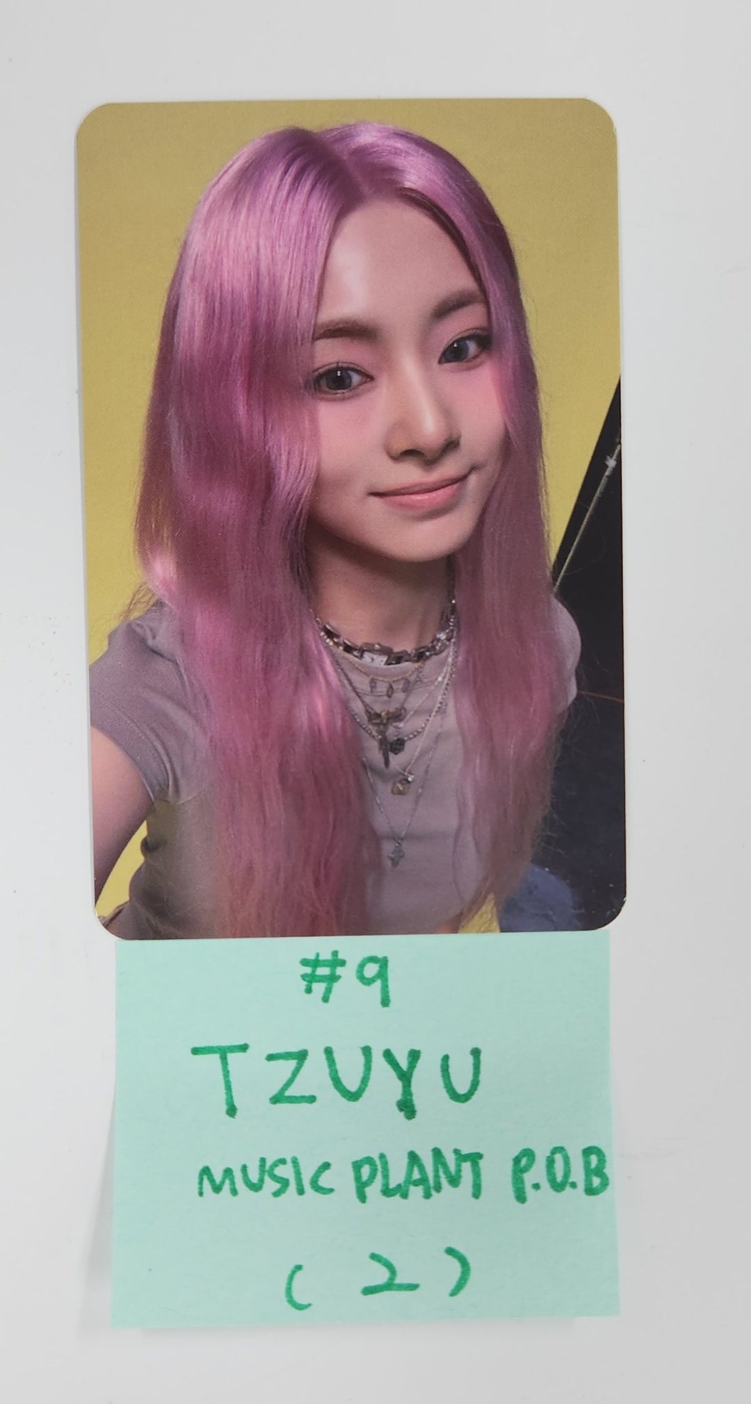 TWICE "THIS IS FOR" - Music Plant Pre-Order Benefit Photocard [25.7.18]