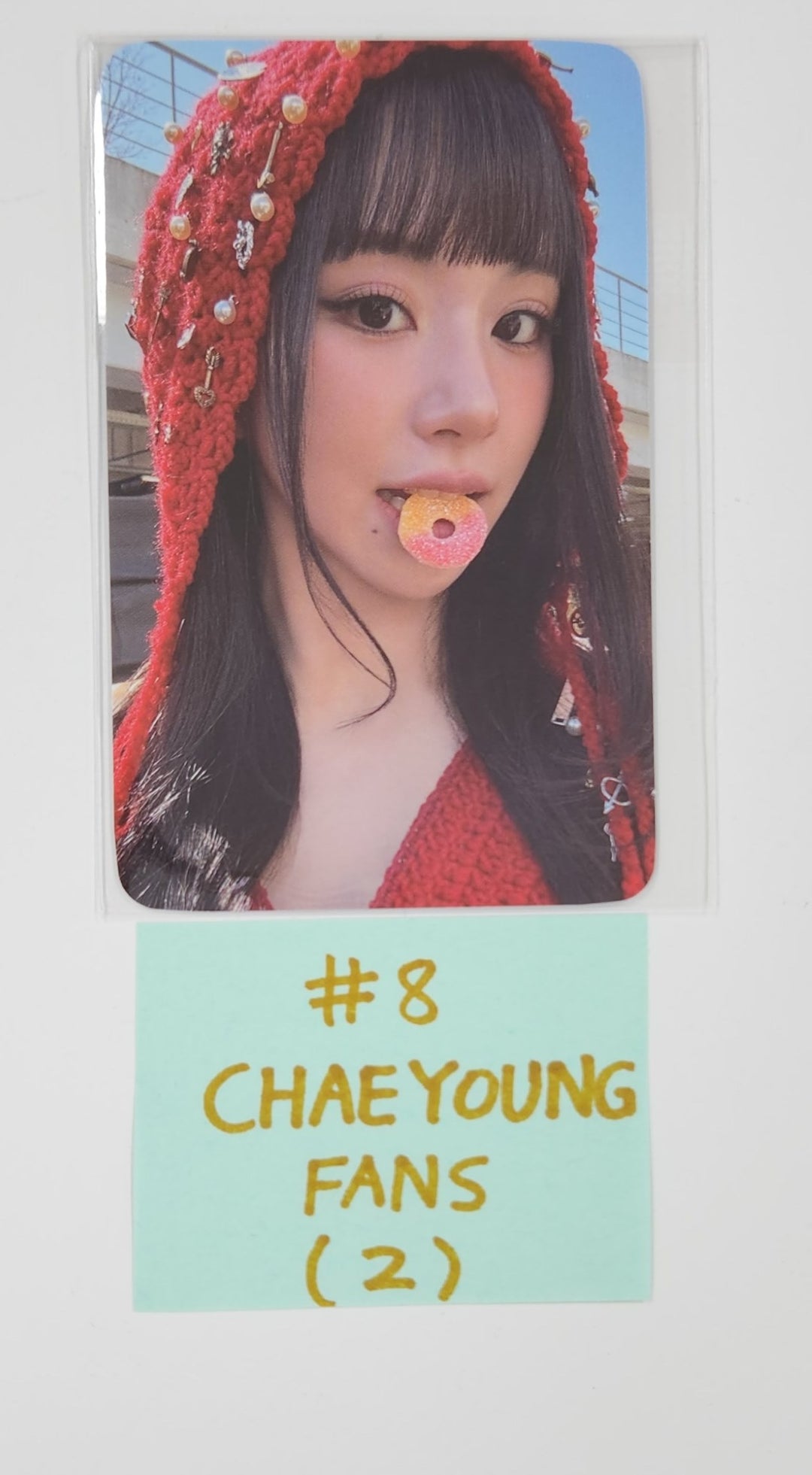 TWICE "THIS IS FOR" - FANS Pre-Order Benefit Photocard [25.7.18]