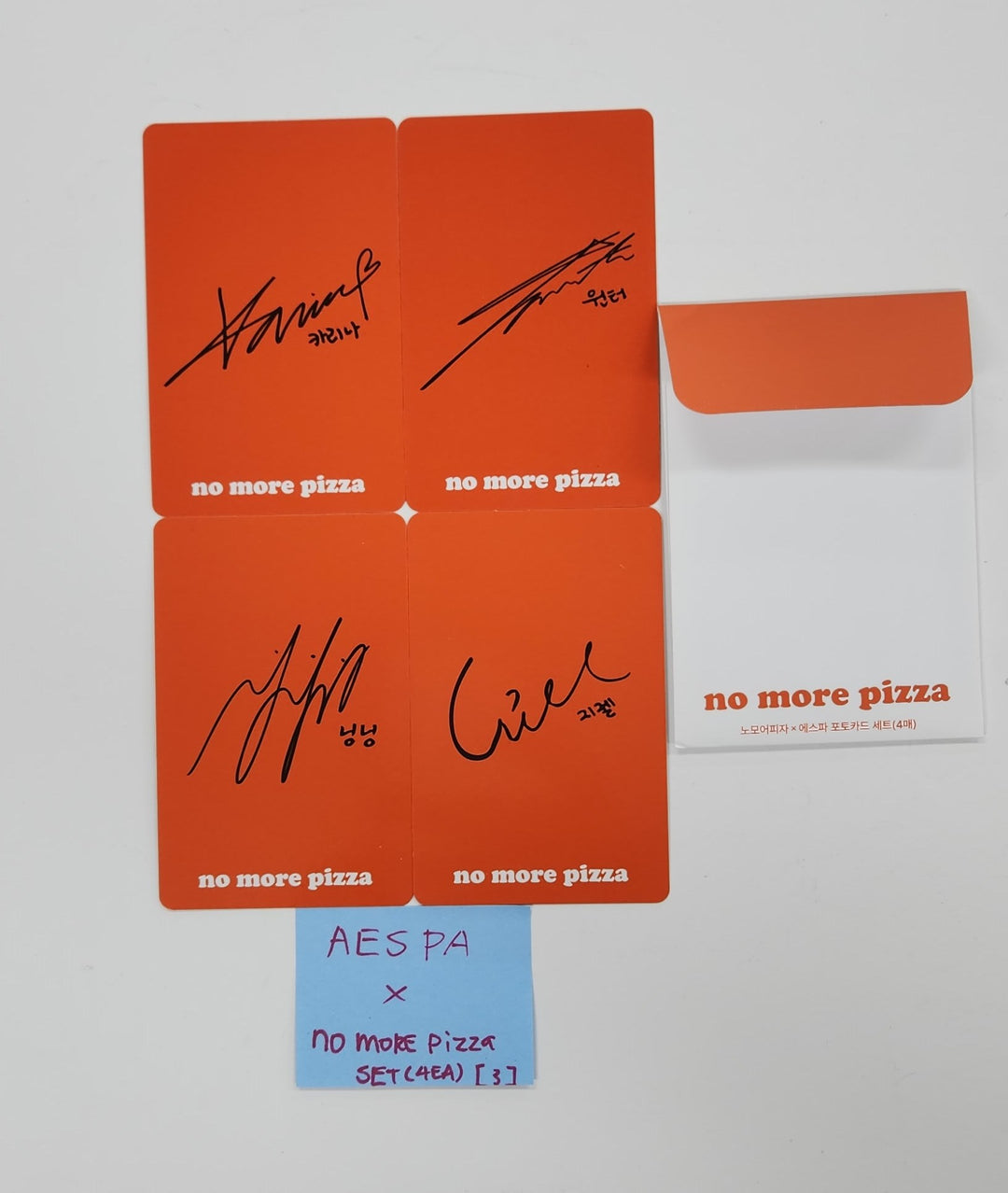 Aespa x no more Pizza - Event Photocards Set (4EA) [25.7.21]