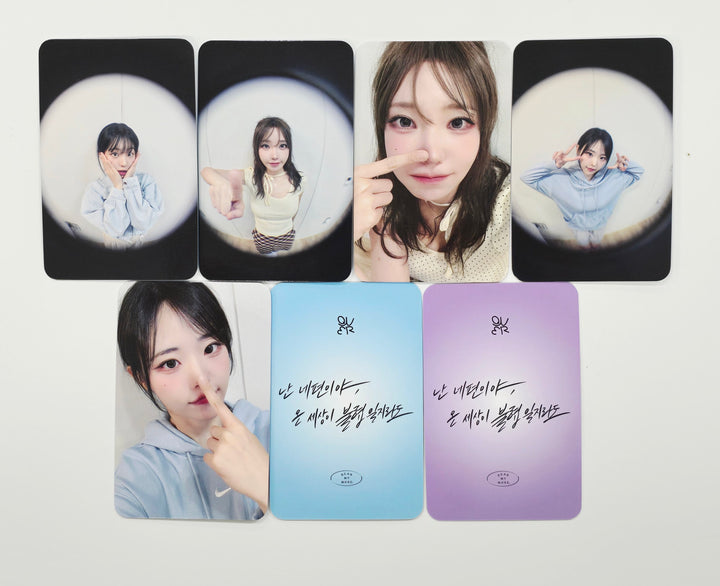 QWER "IN A MILLION NOISES, I'LL BE YOUR HARMONY" - Dear My Muse Fansign Event Photocard Round 2 [25.7.21]
