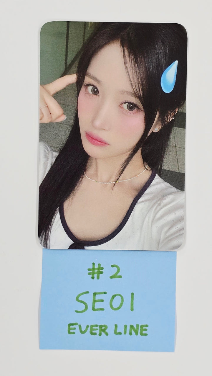 H1-KEY "Lovestruck" - Everline Fansign Event Photocard [25.7.21]
