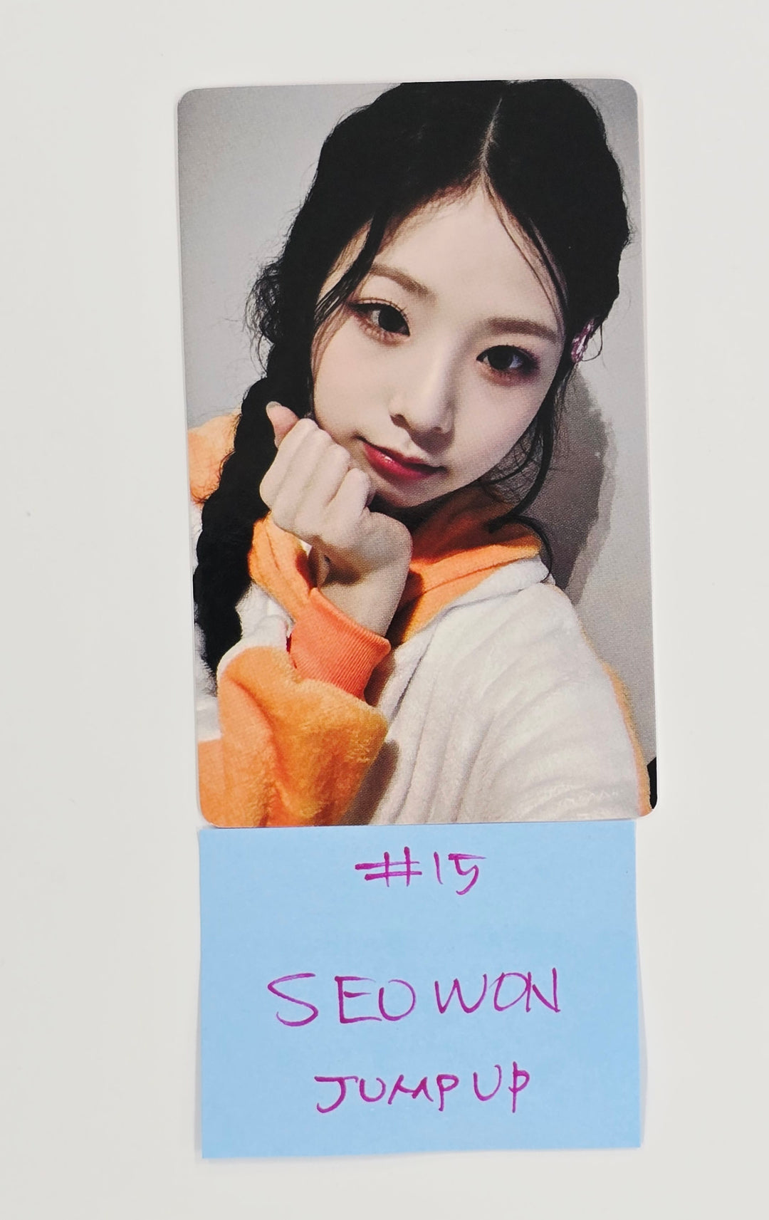UNIS "SWICY" - Jump Up Fansign Event Photocard Round 4 [25.7.21]