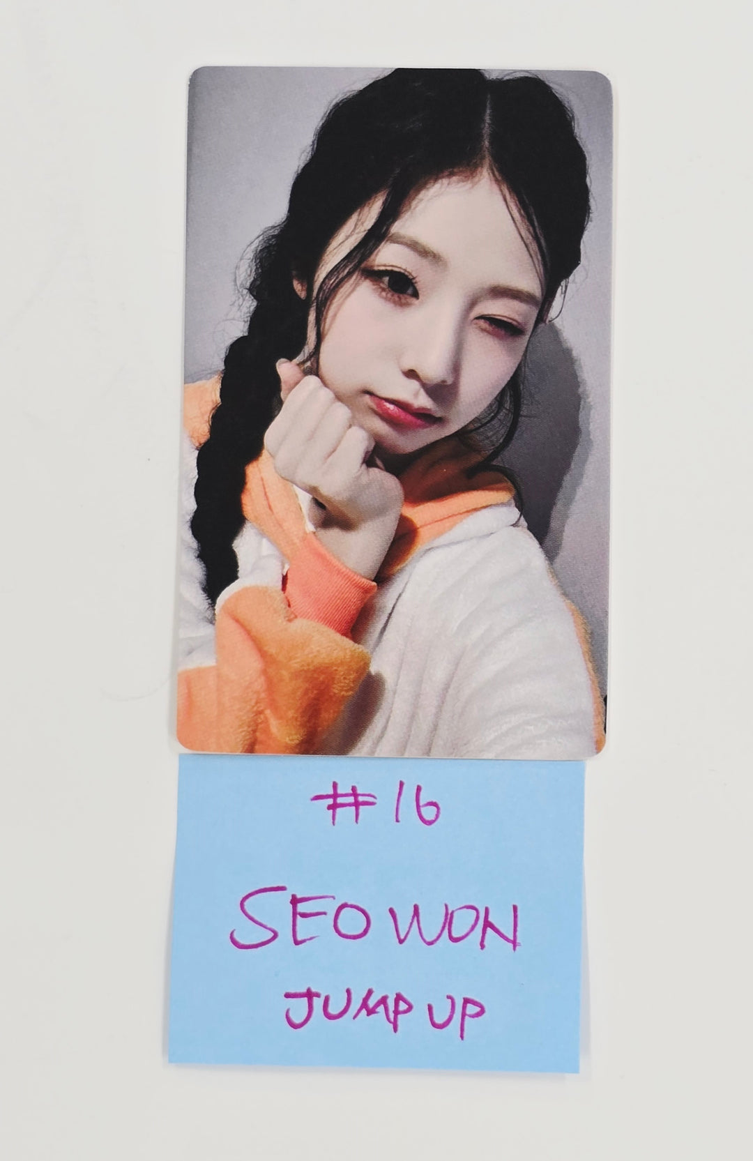 UNIS "SWICY" - Jump Up Fansign Event Photocard Round 4 [25.7.21]
