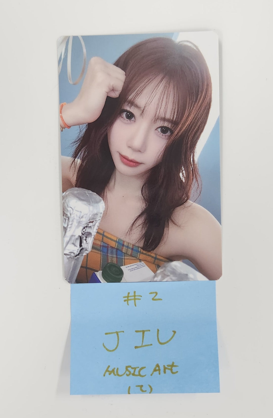 UAU "Playlist #You Are You" - Music Art Fansign Event Photocard [25.7.21]