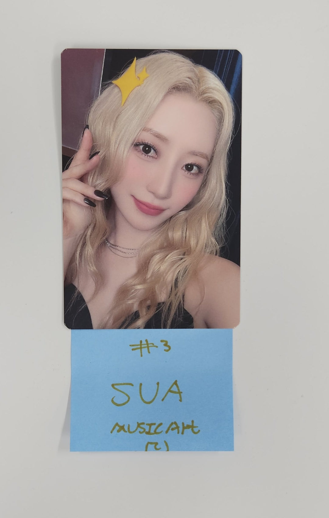 UAU "Playlist #You Are You" - Music Art Fansign Event Photocard [25.7.21]
