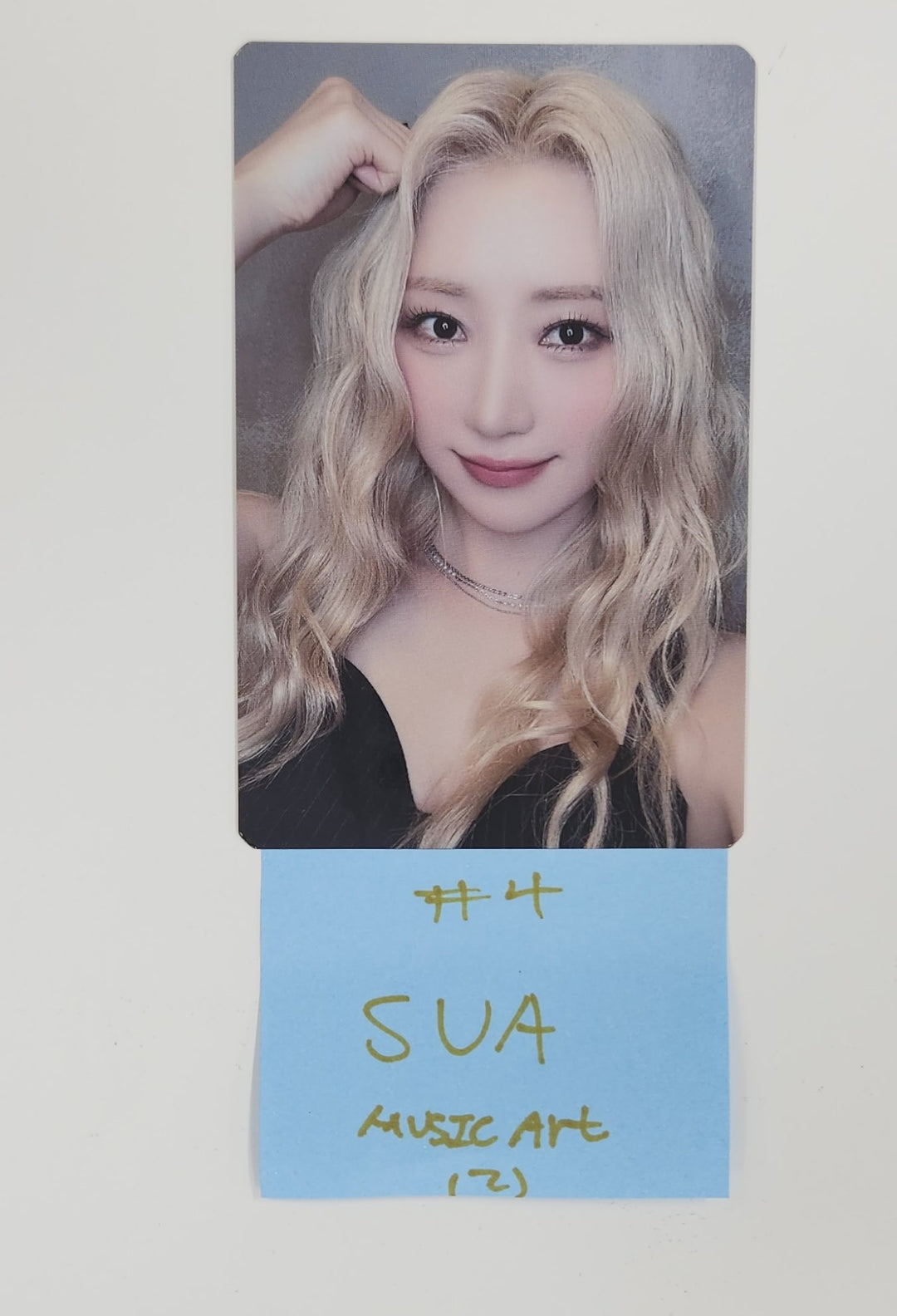 UAU "Playlist #You Are You" - Music Art Fansign Event Photocard [25.7.21]
