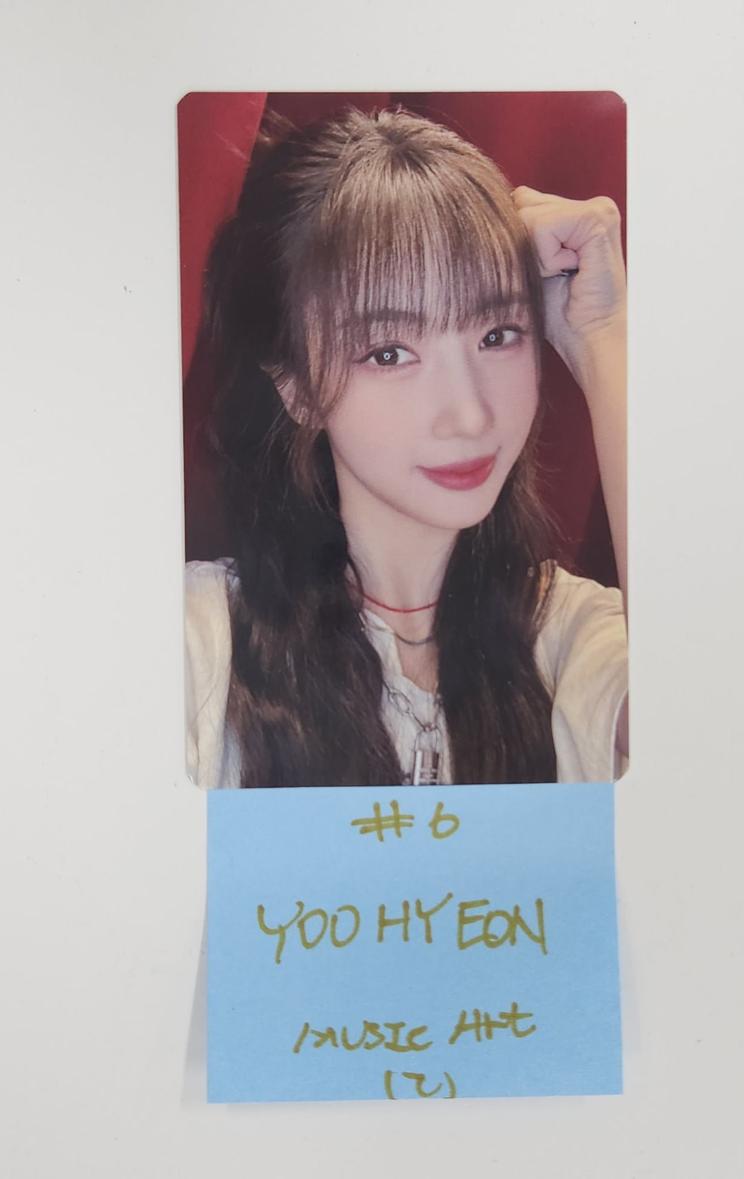UAU "Playlist #You Are You" - Music Art Fansign Event Photocard [25.7.21]