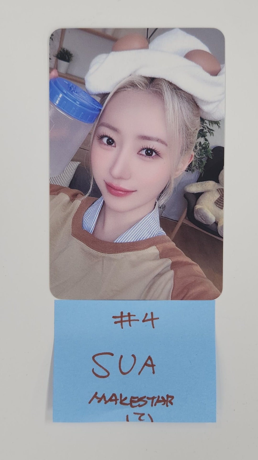 UAU "Playlist #You Are You" - Makestar Fansign Event Photocard [Poca Ver.] [25.7.21]