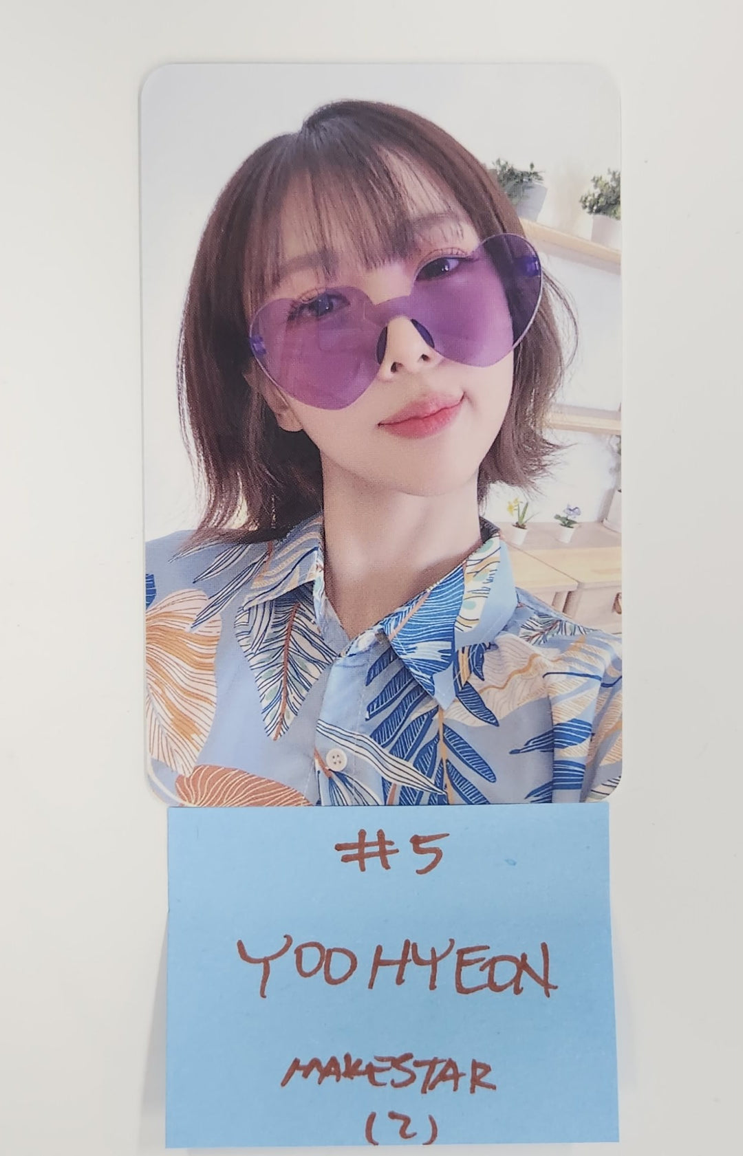 UAU "Playlist #You Are You" - Makestar Fansign Event Photocard [Poca Ver.] [25.7.21]