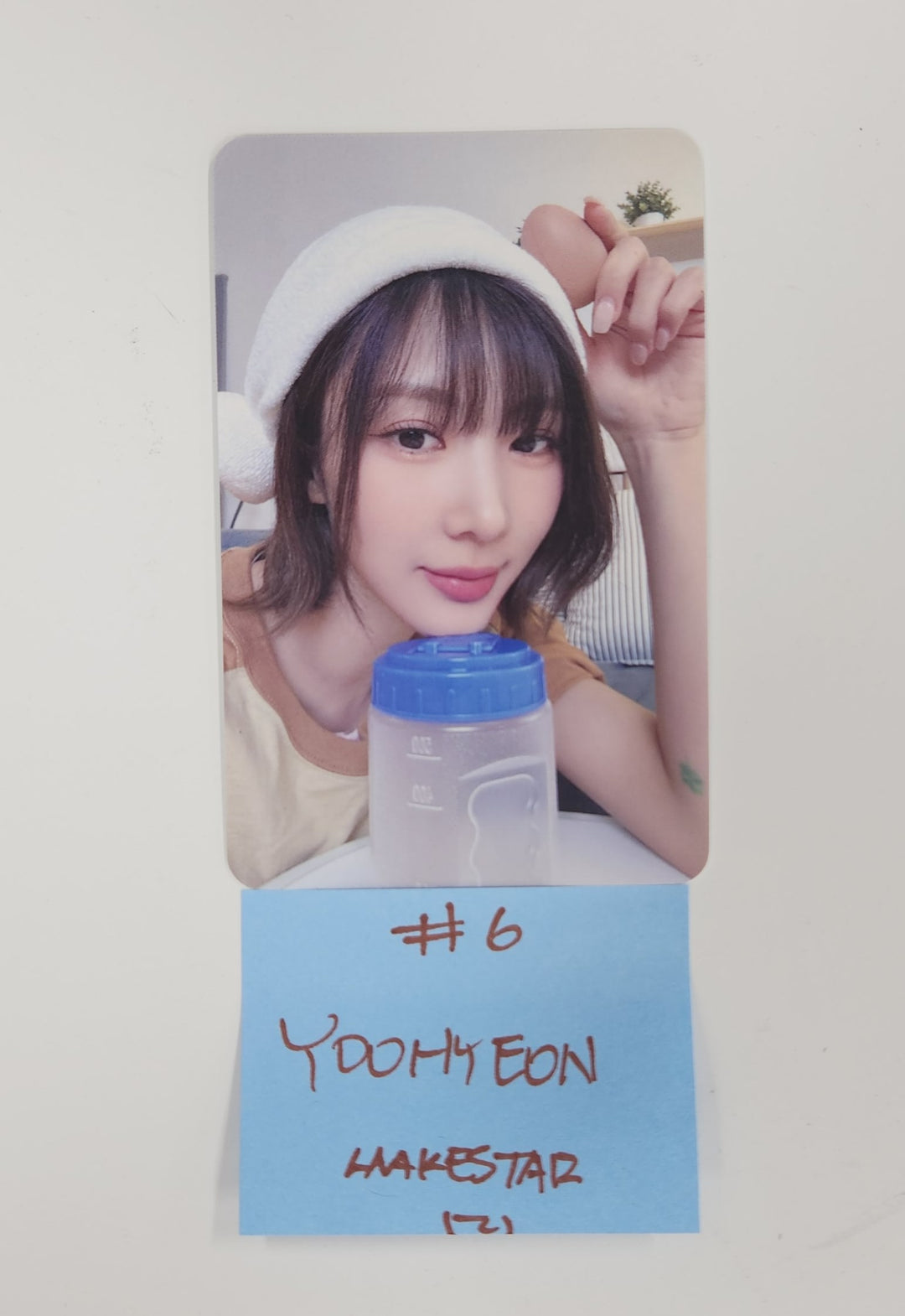 UAU "Playlist #You Are You" - Makestar Fansign Event Photocard [Poca Ver.] [25.7.21]