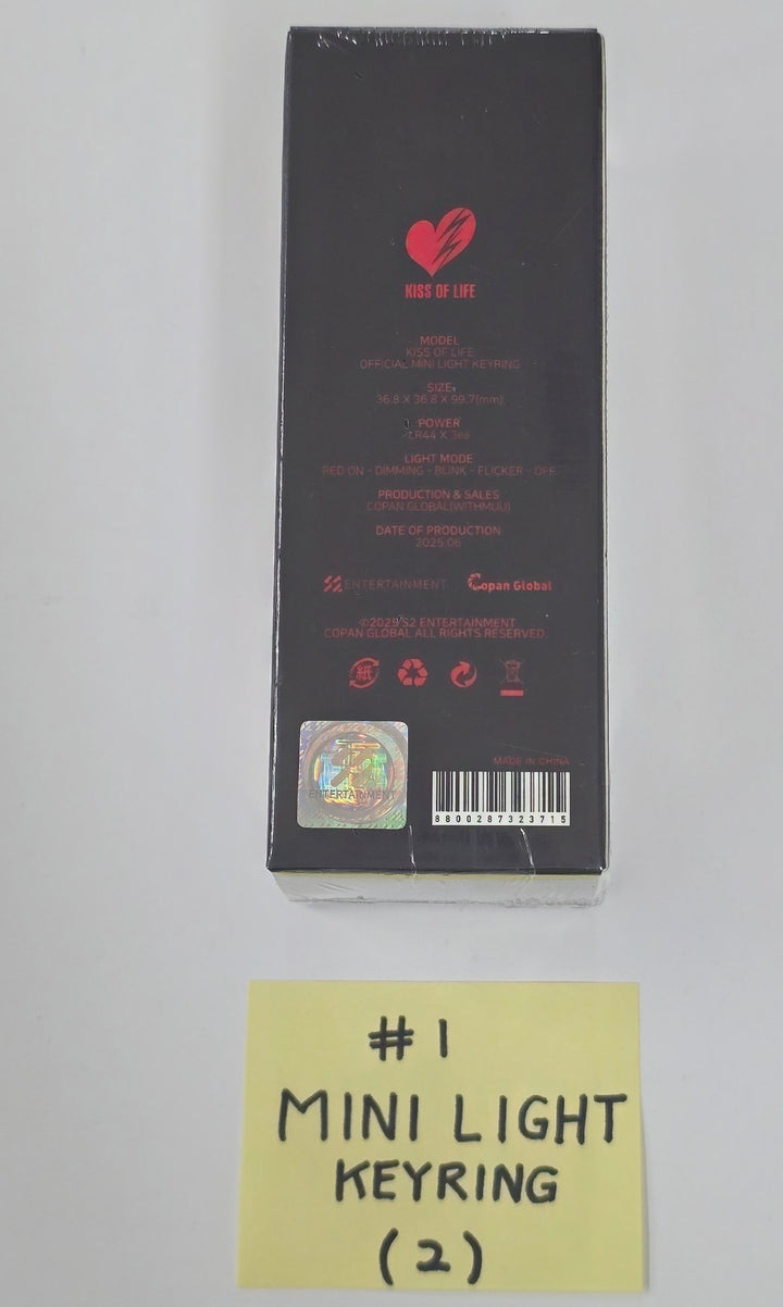 KISS OF LIFE "KISS ROAD" 1st WORLD TOUR 2025 in SEOUL ENCORE - Official MD [25.7.21]