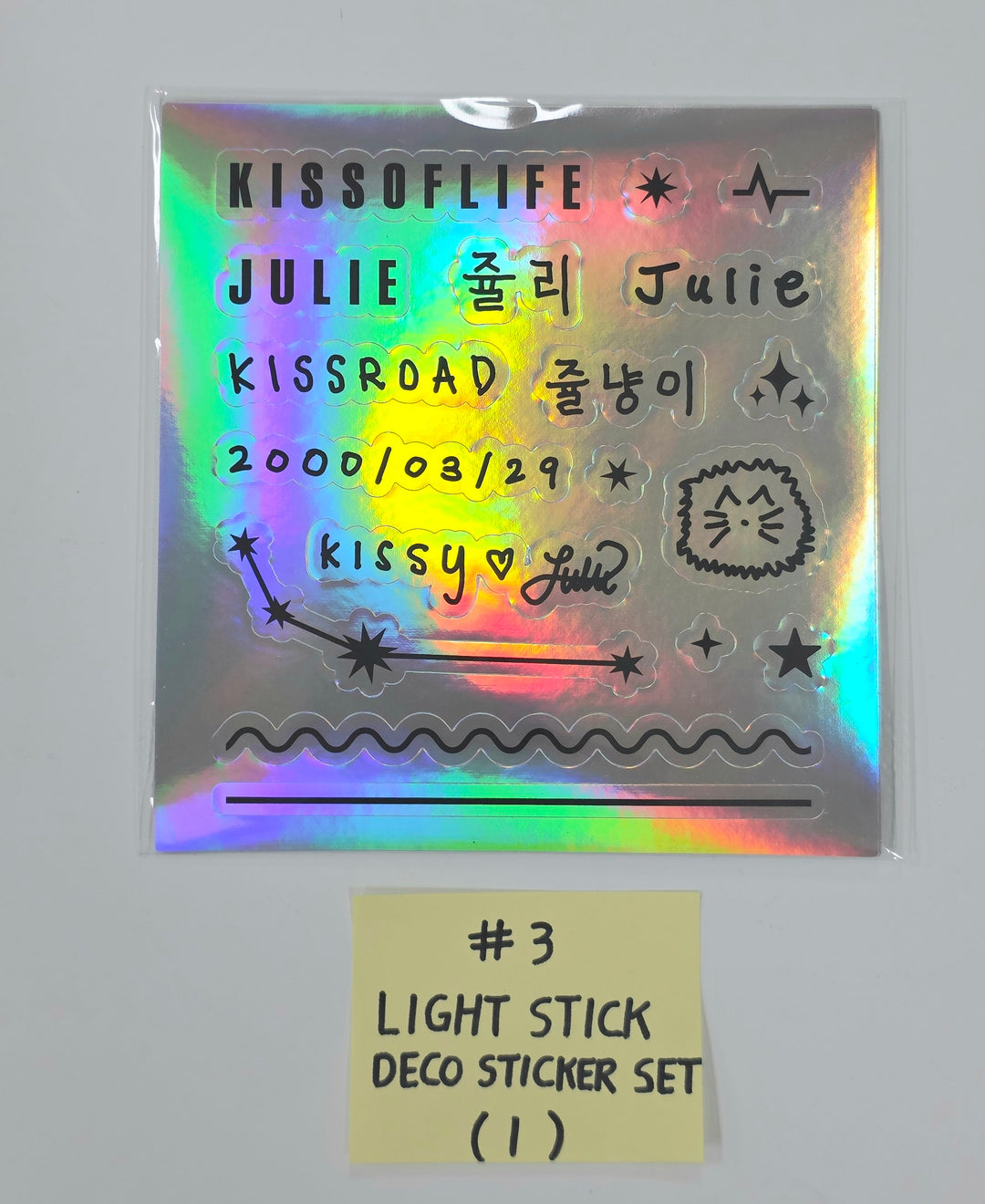 KISS OF LIFE "KISS ROAD" 1st WORLD TOUR 2025 in SEOUL ENCORE - Official MD [25.7.21]