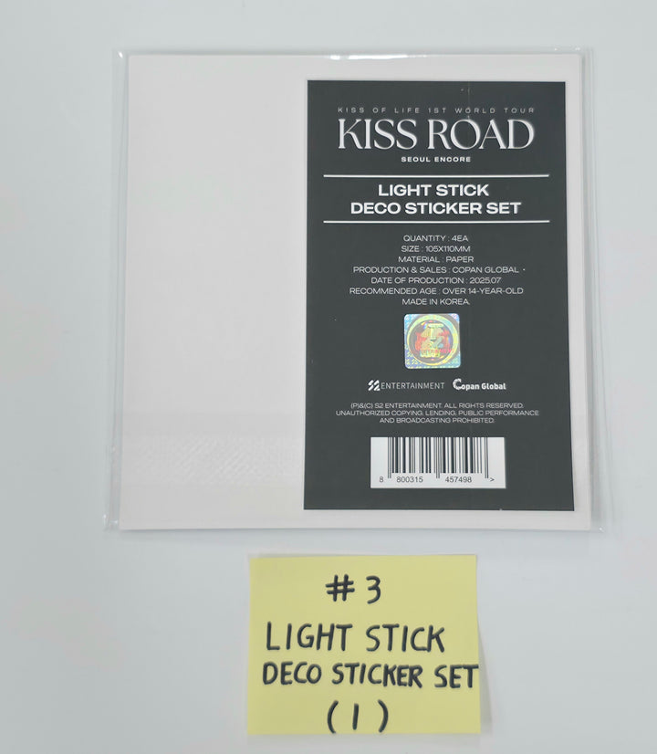 KISS OF LIFE "KISS ROAD" 1st WORLD TOUR 2025 in SEOUL ENCORE - Official MD [25.7.21]
