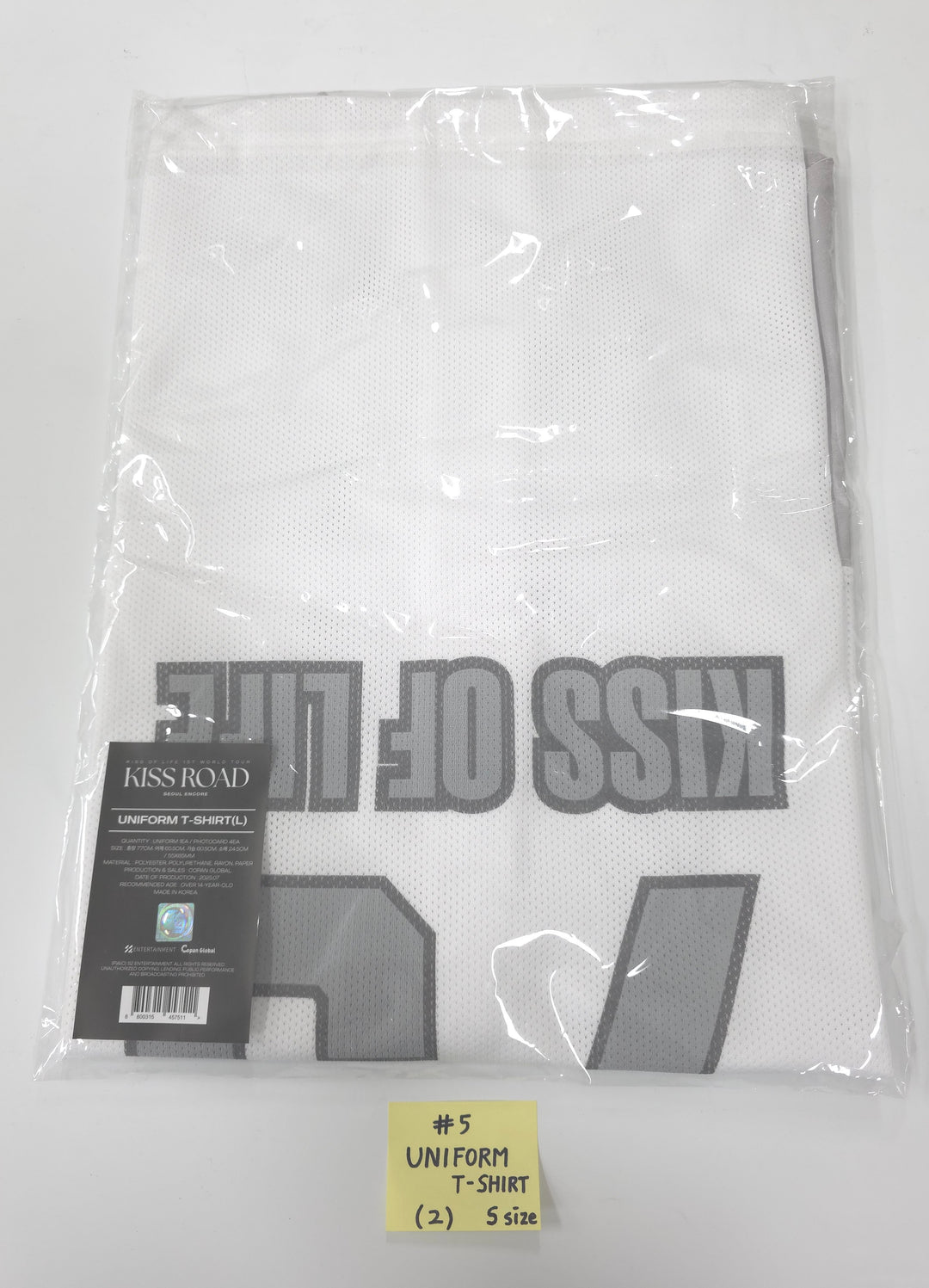 KISS OF LIFE "KISS ROAD" 1st WORLD TOUR 2025 in SEOUL ENCORE - Official MD [25.7.21]