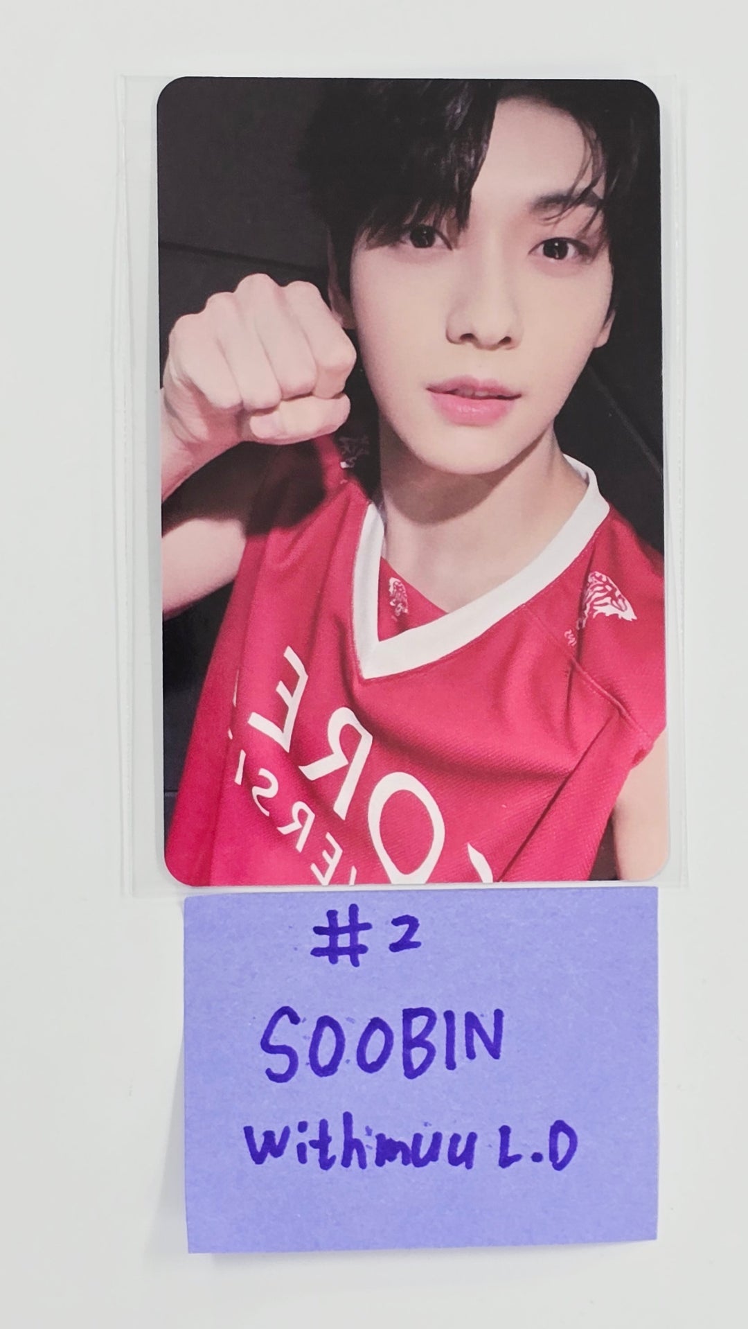 TXT "TOGETHER" - Withmuu Lucky Draw Event Photocard [25.7.22]