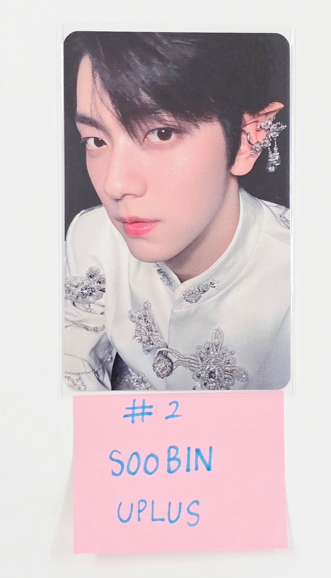 TXT "TOGETHER" - UPLUS Event Photocard [25.7.22]