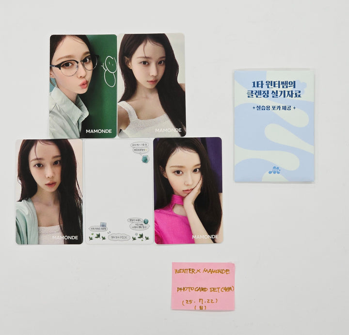 Winter (Of Aespa) - MAMONDE Event Photocards Set (4EA) [25.7.22]