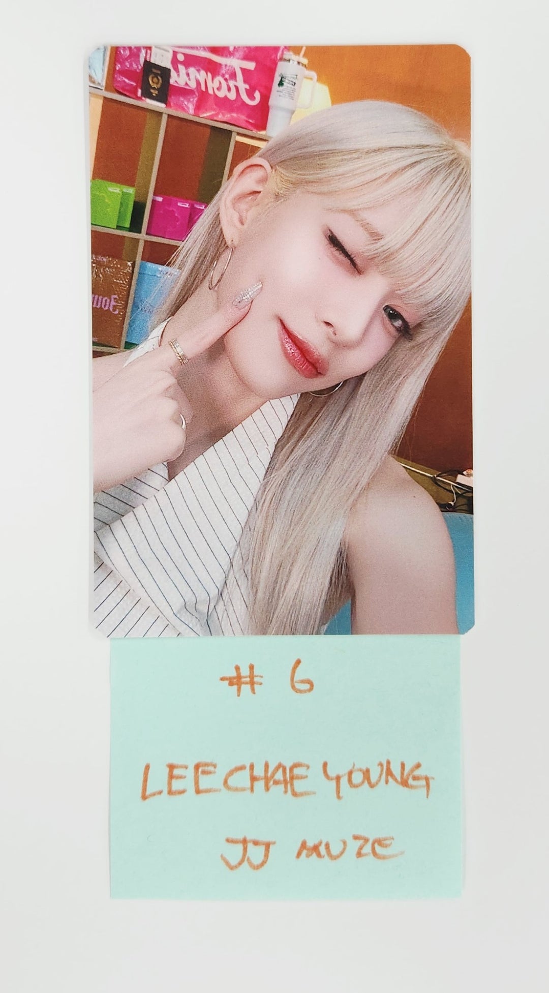 Fromis_9 "From Our 20’s" - JJ MUZE Fansign Event Photocard [25.7.23]