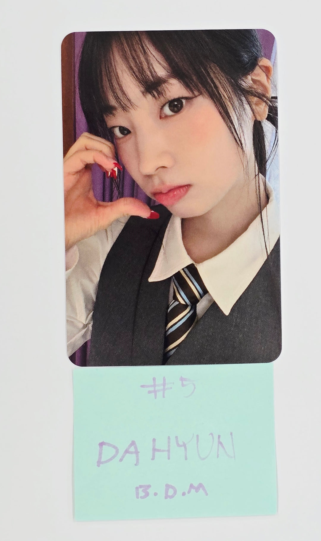 TWICE "THIS IS FOR" - Blue Dream Media Pre-Order Benefit Photocard [25.7.23]