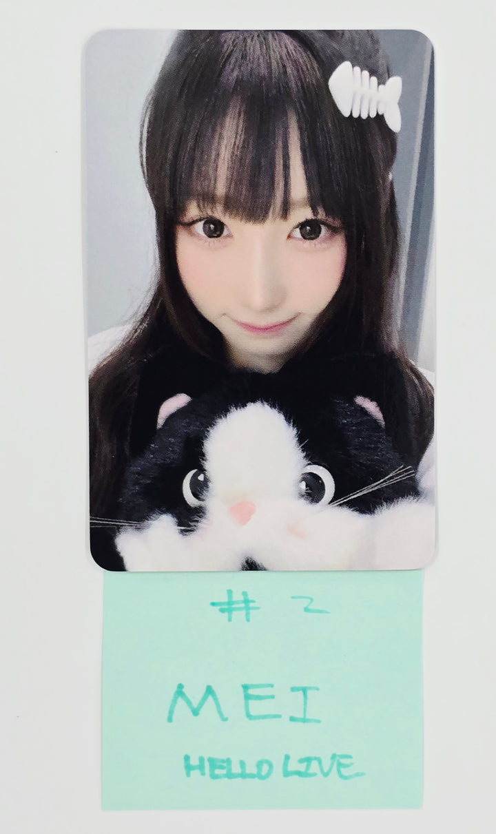 SAY MY NAME "My Name Is..." - Hello Live Fansign Event Photocard Round 2 [mallang ver.] [25.7.23]