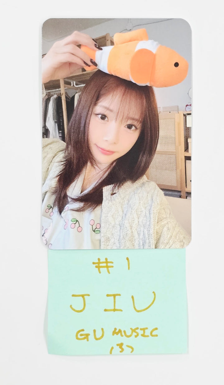UAU "Playlist #You Are You" - GU Music Fansign Event Photocard Round 2 [25.7.24]