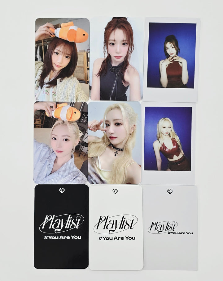 UAU "Playlist #You Are You" - GU Music Fansign Event Photocard Round 2 [25.7.24]