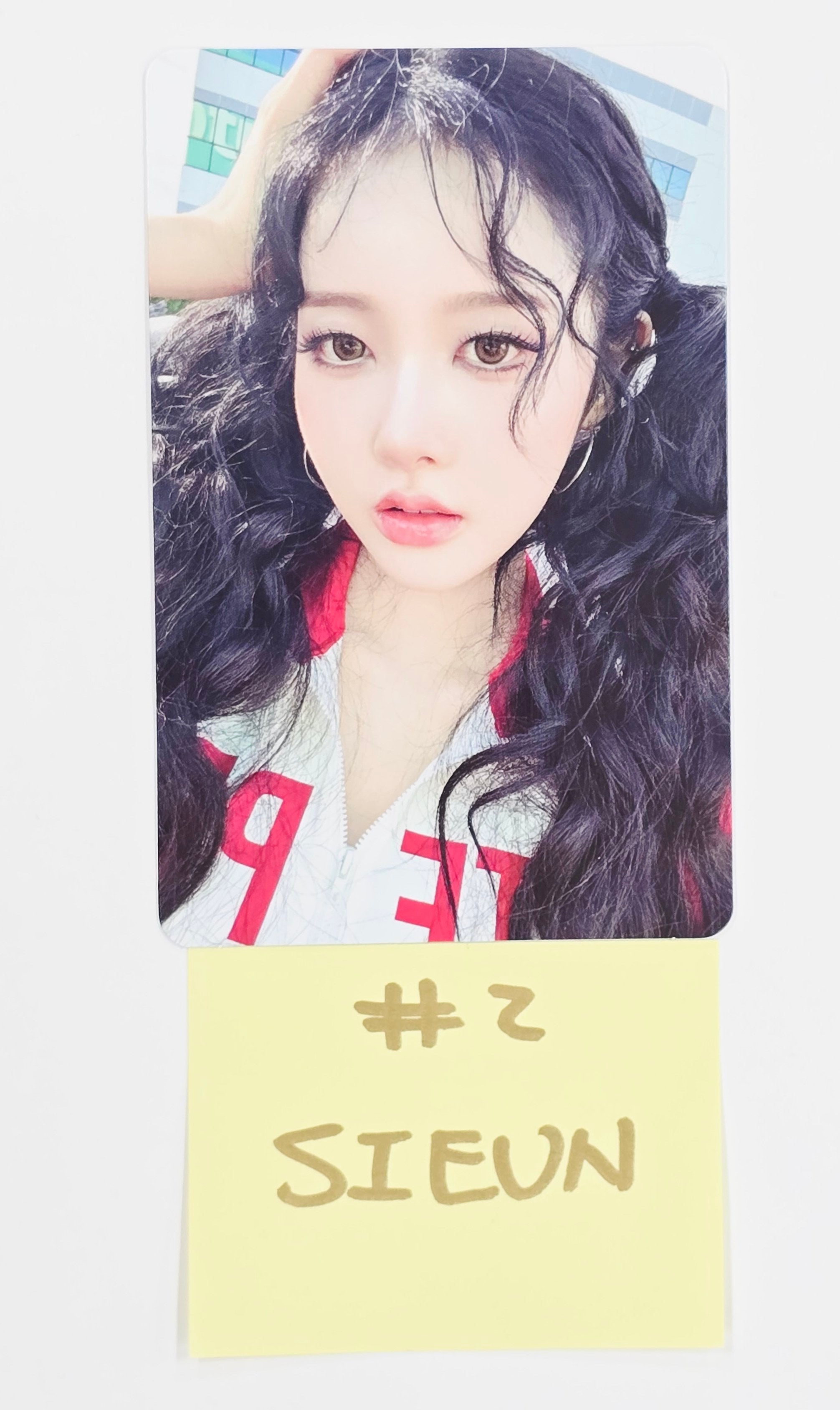 Wonyoung (of IVE) 'After Like' - Broadcast Photocard