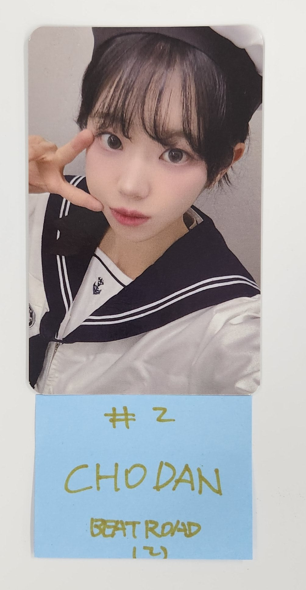 QWER "IN A MILLION NOISES, I'LL BE YOUR HARMONY" - Beatroad Fansign Event Photocard [25.7.25]