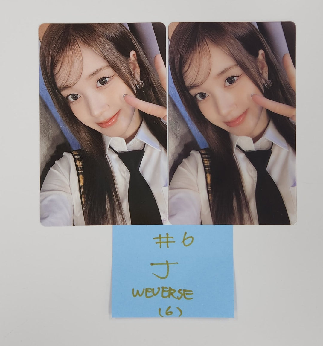 STAYC "I WANT IT" - Weverse Shop Pre-Order Benefit Photocards Set (2EA) [25.7.25]