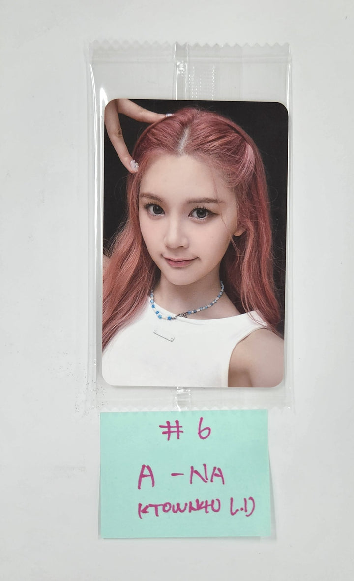 Hearts2Hearts "STYLE" - Ktown4U Lucky Draw Event Photocard [25.7.28]